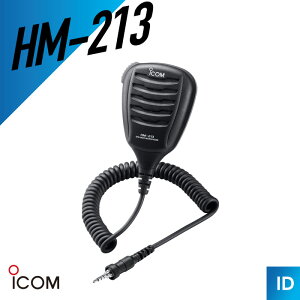 �y�G���g���[��P10�{�z�A�C�R�� HM-213 �X�s�[�J�[�}�C�N �i �g�����V�[�o�[ �C���J�� �����@ �j