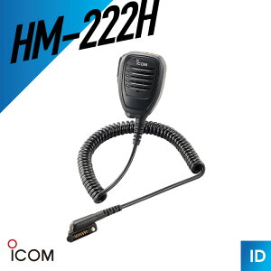 �y10/30 �S�iP�A�b�v�z�A�C�R�� HM-222H �X�s�[�J�[�}�C�N �i �h���` �g�����V�[�o�[ �C���J�� �����@ �j