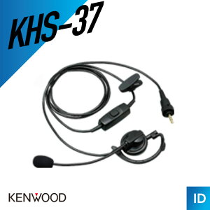 �y10/24�` �G���g���[��P10�{�z�P���E�b�h KHS-37 �w�b�h�Z�b�g �i ���|���^�C�v �g�����V�[�o�[ �C���J�� �����@ �j