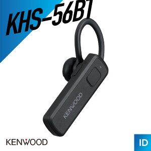 �y�G���g���[�Ł{P10�{�z���C�����X�w�b�h�Z�b�g KHS-56BT �P���E�b�h ( UBZ-LU27BT UBZ-BM51BT TPZ-D563BTE ���Ή� Bluetooth ���C�����X �C���J�� )
