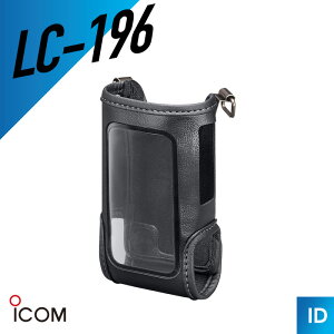 �y10/30 �S�iP�A�b�v�z�A�C�R�� LC-196 �L�������O�P�[�X�i �g�����V�[�o�[ �C���J�� �����@ �j