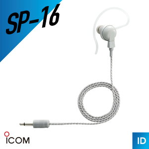 �y10/30 �S�iP�A�b�v�z�A�C�R�� SP-16 �C���z�� �i �O���[ ���|���^ �g�����V�[�o�[ �C���J�� �����@ �j