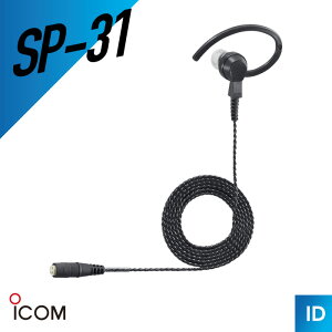 �y10/30 �S�iP�A�b�v�z�A�C�R�� SP-31 �C���z�� �i ���|���^ �g�����V�[�o�[ �C���J�� �����@ �j