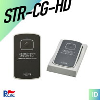 楽天市場】ソネット君の通販