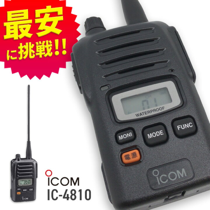 楽天市場】【全品5％OFFクーポン＆P5倍ブラックフライデー限定 