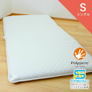 a SNtbVv mLg~ӂƂ 100×210cm 3.5kg ~zc VOO { ԕ΍ RۖhL nEX_Xg΍ h_j xD O䂳ďCQ