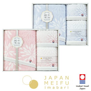 [{̖z] Ԉ/oX^I1 tFCX^I1 EHbV^I1sN/u[ Mtg v[g bsO  ̓ ̓ hV̓