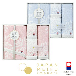 [{̖z] Ԉ/oX^I1 tFCX^I2 EHbV^I1sN/u[ Mtg v[g bsO  ̓ ̓ hV̓