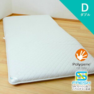 a SNtbVv mLg~ӂƂ 140×210cm 5kg ~zc _u { ԕ΍ RۖhL nEX_Xg΍ h_j xD O䂳ďCQ