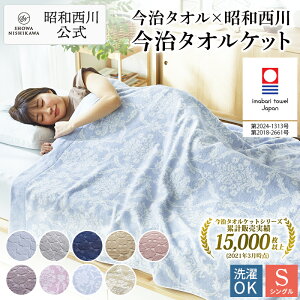 y15%OFF 12/11 1:59z{ ^IPbg VOyzXgA   {   a 100 Mtg v[g ̔No1^IPbg iƉiɐ΂̎