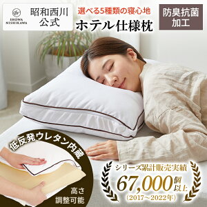 y19%OFF ~9/11()01:59zyzXgA Jo[t ze[h܂ ᔽE^ 60×40cm@a     ze v`Mtg ӂ̏_炩 Ql̋C