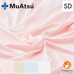 a Ac V[c Z~_u yTe40z 100 { Ten z z SS N I[V[Y }bgXJo[ {bNXV[c (ΉTCYF8`10cm 120cm 