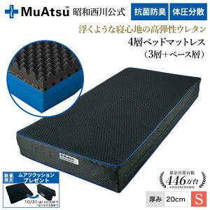 yP10{ 10/20za Ac xbh}bgXXX VO (ChVO) E^ ʍ\ ̈U 20cm R hL ʋC n Ac xbhuAcNbVv[