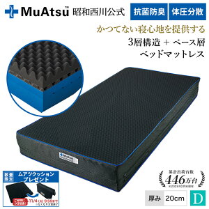 a Ac xbh}bgXXX Ag+RۉHE^ ʍ\ 3w\ ̈U 20cm _u