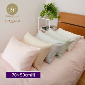 [X{]sP[X(fC[TeC[W[PA)70×50cmp/a얍Jo[sP[XTen100%RbgfC[I[V[Y i M S {