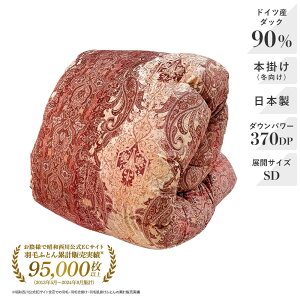 a Hѕzc Z~_u hCcY_bN90% Hя[U1.4kg EC1680 Hъ|ӂƂ  {