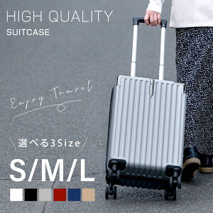 リモワ スーツケース lサイズの人気商品・通販・価格比較 - 価格.com 