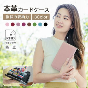 y50%OFFN[|zzzz fB[X @\z J[hP[X 8FIׂ XL~Oh~ U[ v ΂  NWbgJ[h Ch~ J[h h a