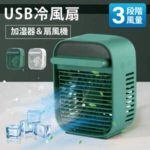 yss蔼ziz╗ ╗@ @ @ 2FIׂ ╗  @\ p@\ RpNg ^ X  3i USB MǑ΍ ȃGl