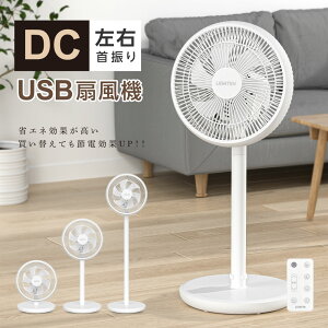 yԌ60OFFI2_wN[|ŁP5{z@ T[L[^[ DC[^[ 13 rO@ ȃGl ߉\ 15iKʒ usb EU pt Rt 
