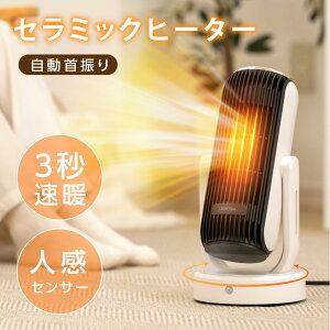 y55%OFFN[|&P5{IzZ~bNq[^[ dCXg[u ^ 1000W Z~bNt@q[^[ lZT[ U  ItBX ȃGl g[  g 3iK RpNg ߔM