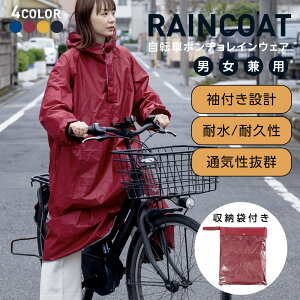 y50%OFFN[|zzzCR[g ] oCN JH C|` fB[X Y jZbNX g 傫 bN ʋ ʊw ]ԗp J |` t CEFA J 