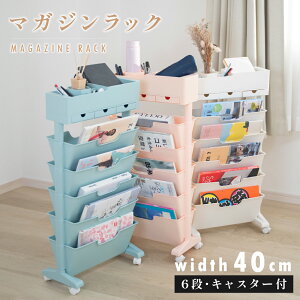 y50%OFFN[|&P5{z}KWbN t@CS LX^[ TChS fXNS t@C{bNXA4 fXN[ 5i e ΂ {I ސ G{ Ƌ RpNg ܂肽