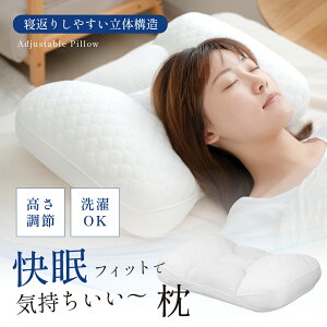 y55%OFFN[|I}\z 񂱂  񂪒ɂȂȂ tBbg Xg[glbN  j  60cm ×40cm }N  ⌨ւ̕Sy  Q тh