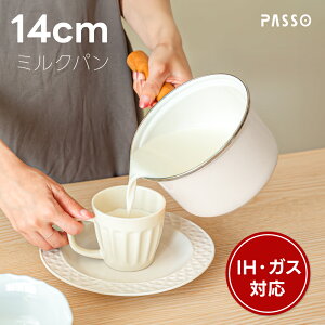 y50%OFFN[|zzzz[[ IHΉ z[[ Wt  14cm Ў  Lb`pi  t^t W