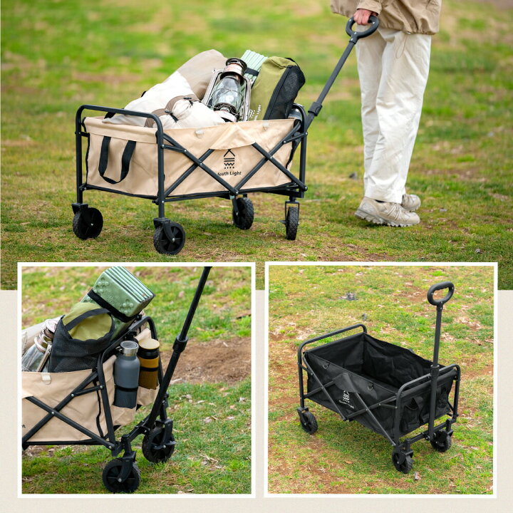 公式】キャリーワゴン キャリーカート 折りたたみ コンパクト 軽量 キャンプ – ICHIBAKAN 【ｈｉｄｅｍａｓａ】キャリーワゴン ミニ キャンプカート 折りたたみ 【容量58L・コンパクト収納】 軽量 持ち運び便利 収納ポケッ
