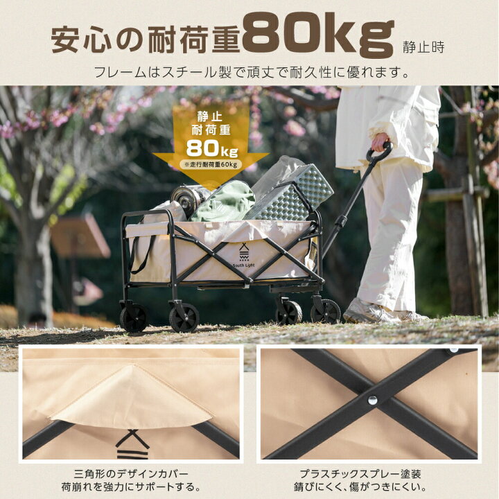 楽天市場】【55％OFFクーポン！マラソン限定】South Light アウトドア 