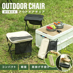 y60%OFFN[|I10zAEghA `FA y ֎q ܂肽 W[pi AEghA  [ܕt ω׏d120kg `FA[ Lv`FA W[`FA RpNg 3F BBQ \ 