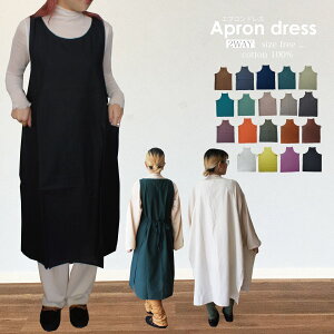 y60%OFF914~ t@CiZ[ zȉzGv s[X   n  pI v[g bsO  bNX ۈm tďH~ 傫TCYiNlR