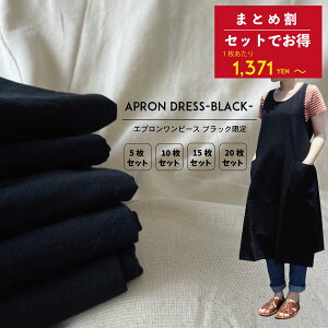 y܂ƂߔpzylCF ubNzGv s[X   n ܂Ƃߊ 5 10 15 20  pI EFA bNX ۈm tďH~ 傫TCYi