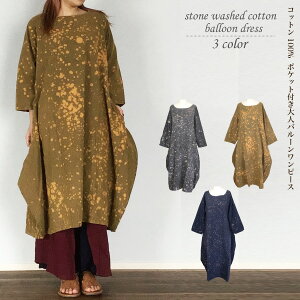 y60%OFF1,188~ t@CiZ[ zȉzo[s[X Xg[EHbV ^C_C Rbg l o[^ ̌^Jo[  GXjbN AWA