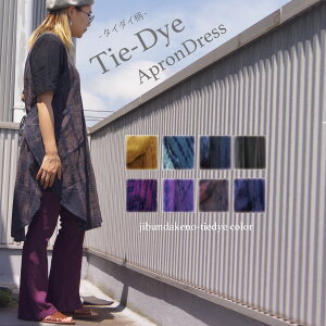 y60%OFF914~ t@CiZ[ zȉzGv s[X  ^C_C Rbg KbsO  ۈm tďH~ GXjbN AWAyCIAP901z