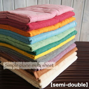 ysZ[ z1,050~z}`V[c Z~_u n Vv 180×270cm  GXjbN AWAyNlR䂤pPbgsz