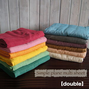 ysZ[ z1,312~z}`V[c _u n Vv 220×270cm  GXjbN AWAyNlR䂤pPbgsz