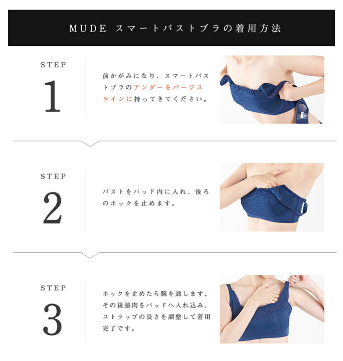 楽天市場 30 Offクーポン配布中 胸を小さく見せるブラ ブラジャー ノンワイヤー スマートバストブラ 着痩せ効果 大きいサイズ インナー レディース 着やせ 着痩せブラ ブラ レース 谷間カバー 下着 胸を小さく見せる ノンワイヤーブラ フルカップ D70 G95 Mude 楽天市場 30 Offクーポン配布中 胸を小さく見せるブラ ブラジャー ノンワイヤー スマートバストブラ 着痩せ効果 大きいサイズ インナー レディース 着やせ 着痩せブラ ブラ レース 谷間カバー 下着 胸を小さく見せる ノンワイヤーブラ フルカップ D70 G95 Mude