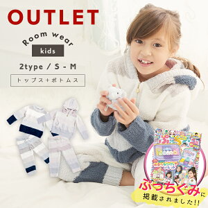 LbY [EFA H ~ ㉺Zbg pW} qp q ̎q j̎q 110cm 135cm  ӂӂ  p[J[ {[_[ 킢  ǂ QԒ  qǂ  