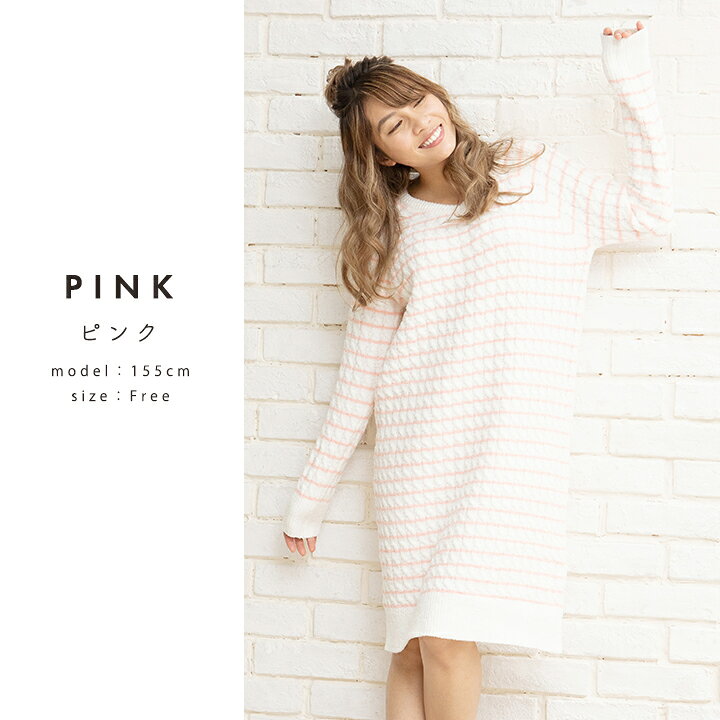 楽天市場】＼開始6h限定！店内全品30％OFF／ プレミアム もこもこ 長袖 