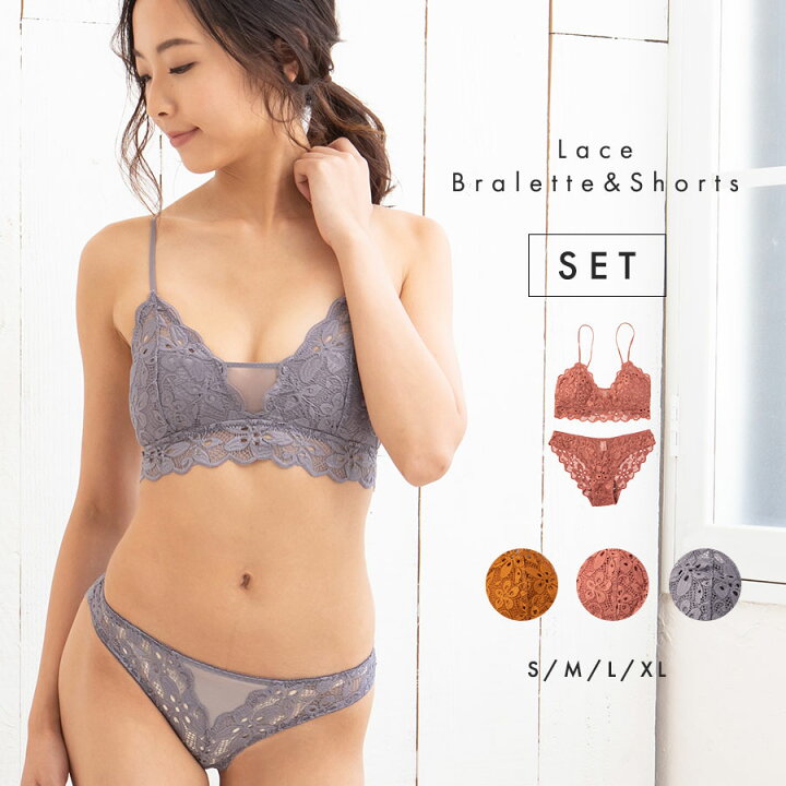 楽天市場 27 Offクーポン配布中 ノンワイヤーブラ ショーツセット 花柄 ブラレット ショーツ 上下セット ブラジャー ノンワイヤー ノンワイヤーブラジャー 下着 レディース 見せブラ ワイヤレス セクシー 背中見せ かわいい レース ブラ ストレスフリー 大きい Mude