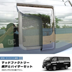 NV350 Lo Ԍ˂ƐpoCU[̃Zbg JX^ p[c Ԓ J[TCh egƕp gX|[^[ C_[ VX GX Ch[t nC[ Ch J TChoCU[ 