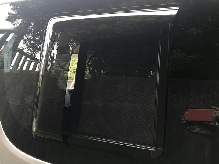 楽天市場】ハイエース200系 網戸 対応 小窓 バイザー 4型以降 LR 