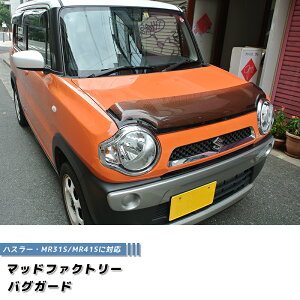 nX[ MR31S MR41S^ oOK[h J[{vg tANXI[o[ p[c XYL }c_  JX^ p[c JX^p[c GA Ch h~