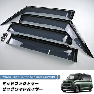 fJ~j eKXy[X eKNX Xy[X hAoCU[ B34A/B35A/B37A/B38A p[c JX^ OH Vj[ chamonix NJ nCubh l [NX  fB[[ i v~A G Pre