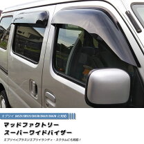 楽天市場】パーツ エブリイ da62の通販