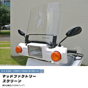WCX XN[ NA TCY EChV[h p[c WC 125 90 50cc 90cc 2Xg 4Xg oCN O  ^ V^ h JX^p[c O i t XgA tJX^