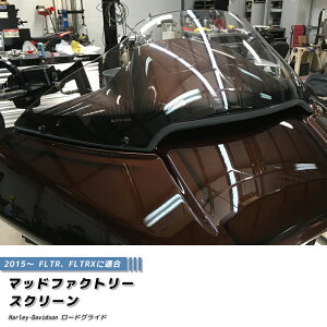 n[[_rbh\ [hOCh 2015- FLTR FLTRX XN[ p[c TCY h h JX^p[c oCN p[c O A _rbh\ frbh\ lC Vi i harly davids