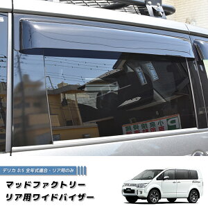 fJ D5 hAoCU[ rbO ChoCU[ fJd5 p[c Ap̂ OH fB[[ 4WD nCubh LsOJ[ V^ O  A[oMA CV1W CV2W CV4W CV5W J TCho